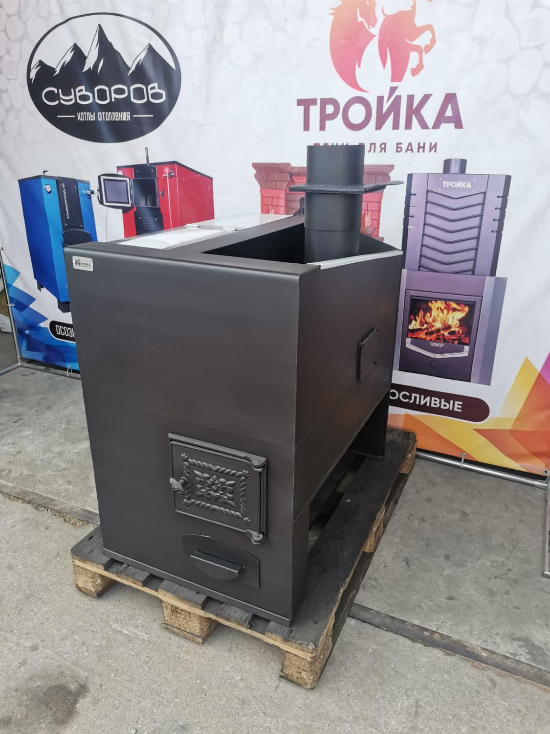 Печь для бани 01 в комплекте с баком для воды - купить